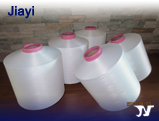 Nylon Yarn