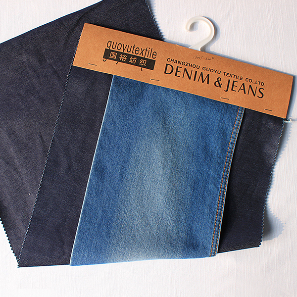 Denim Fabric