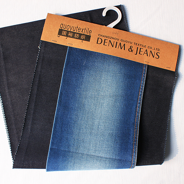 Denim Fabric