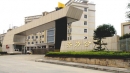 Qingyuan City Qili Synthetic Leather Co., Ltd.