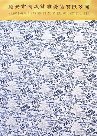Cotton Fabric
