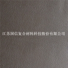 Synthetic Leather