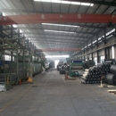Shandong Huier Tannery Group Co., Ltd.