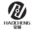 Ningbo Haocheng Synthetic Leather Co., Ltd.
