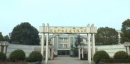 Zhejiang Jiashan Yueda Artificial Fur Co., Ltd.