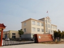 Jiangsu Tongxiang Imp. & Exp. Co., Ltd.