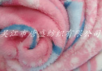 Fleece Fabric