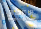 Fleece Fabric