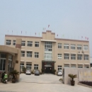 Deqing Wanfang Cloth Co., Ltd.