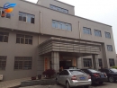 Changzhou Shengjie Synthetic Chemical Fiber Co., Ltd.