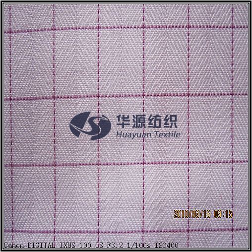 Dyed Fabric 
