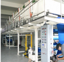 Shanghai Shenyue Printing Co., Ltd.