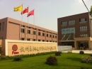 Hangzhou Changxiang Chemical Fiber New Material Co., Ltd.