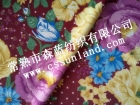 Polyester Knit Fabric