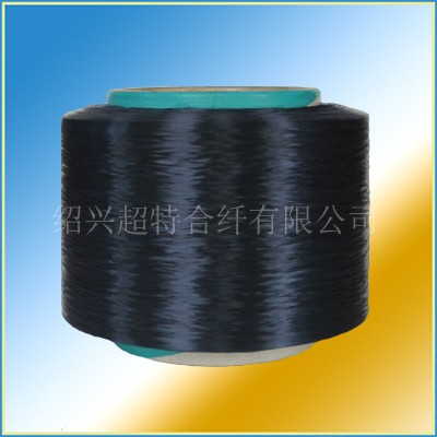 Polypropylene Yarn