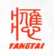 SHAOXING YANGTAI TEXTILE CO.,LTD