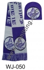 Football Scarf