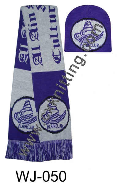 Football Scarf