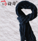 Silk Scarf