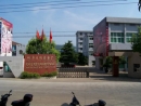 Hangzhou Chunyan Silk Co., Ltd.