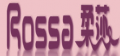 Yiwu Rosa Fashion Accessories Co., Ltd.
