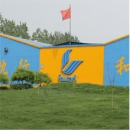 Baoding Huayi Hats Co., Ltd.