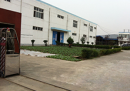 Nanjing Duomianti Imp. & Exp. Co., Ltd.