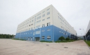 Guangzhou Yichi Trade Co., Ltd.