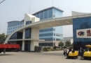 Chengli Special Automobile Co., Ltd.