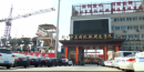 Zhengzhou Changli Machinery Manufacturing Co., Ltd.