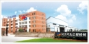 Changsha Tianwei Engineering Machinery Manufacturing Co., Ltd.