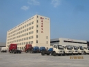 Hubei Chenglongwei Special Purpose Vehicle Co., Ltd.