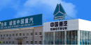 Jinan Century Tianbang Automobile Import & Export Co., Ltd.