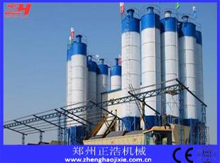 Concrete Batching Plant