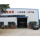 Changsha Linuo Machinery Co., Ltd.