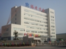 Fujian Lijia Co., Ltd.