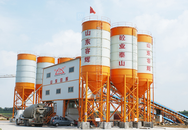 Concrete Batching Plant