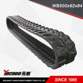 Excavator Chain Track