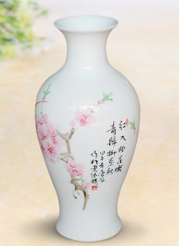 Small ceramic vase
