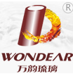 Guangzhou Wanyun Crafts Co., Ltd.