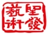 Zhejiang Shengfa Sculpture Arts Project Co., Ltd.