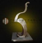 Sculpture