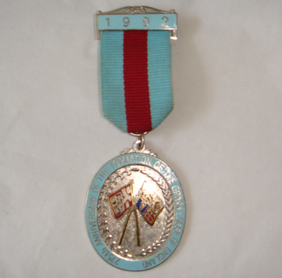 Medal