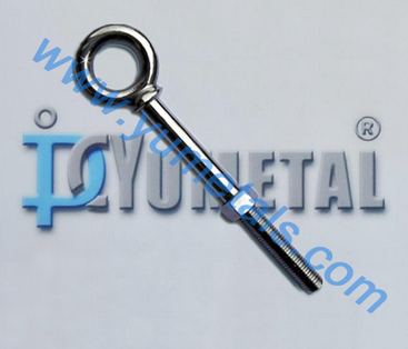 U.S. Type Shoulder Eye Bolt