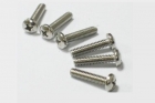 Machine screw