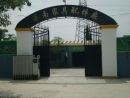 Lufeng Jiazi Huanan Furniture Accessory Factory Co.,Ltd.