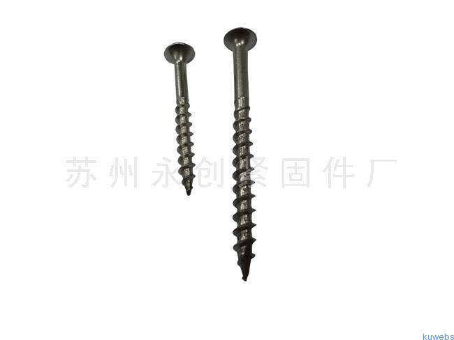 Drywall Screw