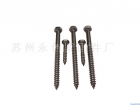 Wood Screw