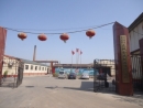 Dingzhou Zhongcheng Metal Products Co., Ltd.