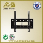 Wall Bracket